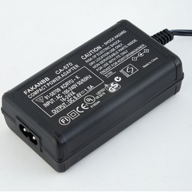 CA-570 power supply compatible with Canon XA25, XA10, XA-20, Canon XA30, HG20, XH-A1, XA-30, Vixia HF100, XA11, HF G20, Vixia HF G20, FS3000, FS200, Vixia HG21, Vixia HG21, Vixia ixixia ia HFM3Canon