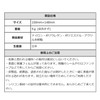 GRIPLUS Ultra Thin, Strong Anti-Slip Sticker, Free Cut, Postcard Size