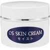 os sizyuumusiri-zu OS Skin Cream moisuto G