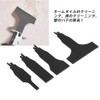 Reciprocating Scraper Scraper Reciprocating Saw Replacement Multi-function Scraper Blade Attachment