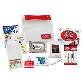 Epios SH-20 Smart Emergency Set, 11 Pieces