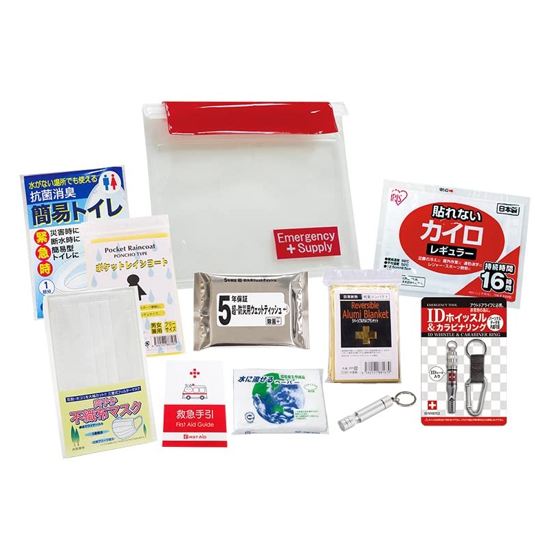 Epios SH-20 Smart Emergency Set, 11 Pieces
