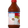 Campbell's Tomato Juice, 46 Fl Oz Bottle, Pack of 6