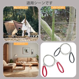 Wire Saw [Set of 2] Pocket Chain Saw, Outdoor Saw, Suitable for Cutting Wood, Branches, Bamboo, PVC Pipes, Outdoor Saws, Outdoors, Camping, Climbing, Suburban Areas, Emergency Disasters, Stainless