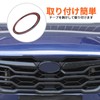 Subaru Crosstrek 2024-2025 Emblem Decorative Cover Car Logo Panel Protective