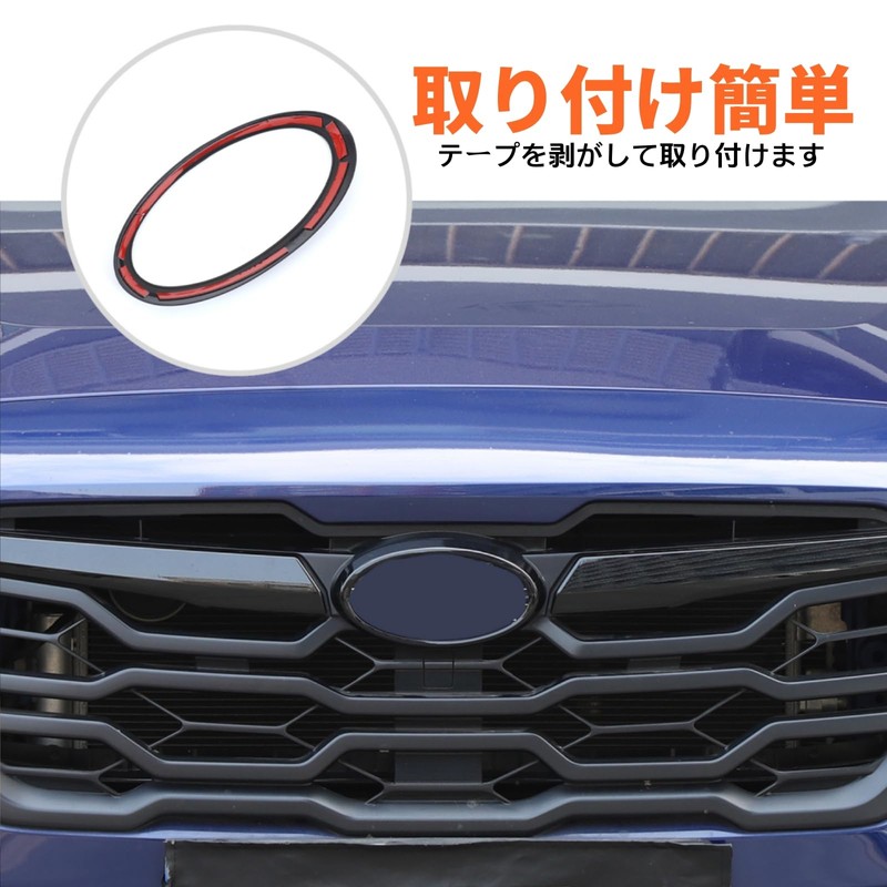 Subaru Crosstrek 2024-2025 Emblem Decorative Cover Car Logo Panel Protective