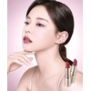 big mouth [IPKN] Luxury Diamond Lips / [입큰] 럭셔리 다이아몬드인