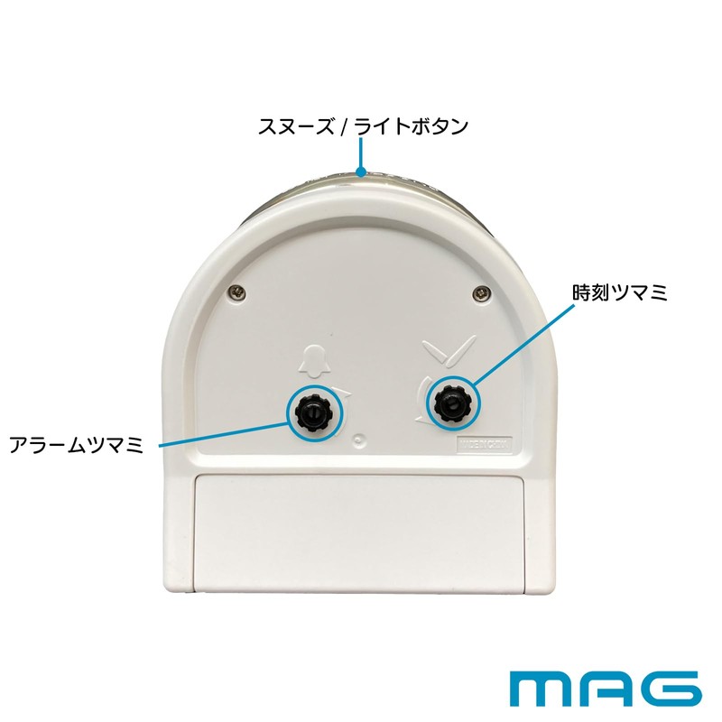 MAG AT-730 WH-Z Noah Precision Alarm Clock, Small, Small, Analog,