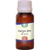 QURA QURA Laboratories Panchguna Taila (Oil) 100ml
