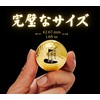 ゴルフ 80歳 傘寿 敬老の日 金色 傘寿お祝い 誕生日おめでとう ゴルフ好き ゴルファー に