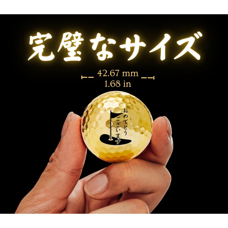ゴルフ 80歳 傘寿 敬老の日 金色 傘寿お祝い 誕生日おめでとう ゴルフ好き ゴルファー に