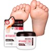 Mediheal Cracked heel ointment, hyperkeratotic athlete's foot ointment, callus softener, foot keratosis, cracked athlete's foot, 1 piece, 1 pack / 발뒤꿈치갈라짐연고 각화형무좀연고 굳은살 연화제 발각화증 갈라지는무좀, 1개, 1개입