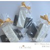 TRINITAE Dead Sea Mud with Wrapping Gift, Moisturizing Cream, Dead