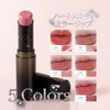 Wirwody #04 Auto Almond Multi-Stick Balm, Lipstick, For Both Cheeks,