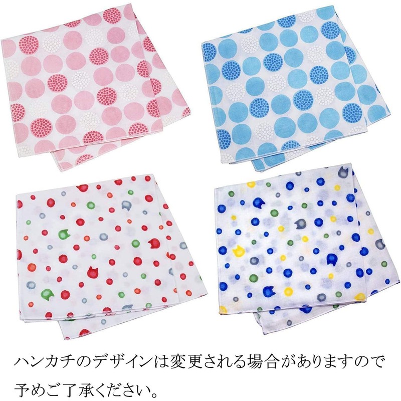 Osaka Choseido Folding Fan, Women's, Stylish, Business, Folding Bag, Handkerchief
