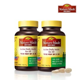 NatureMade 액티브 데일리 멀티 포 올 180정3개월분) 2팩 Active Daily Multi for All (180 tablets, 3 months supply) 2 packs
