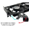 Shinwa Sangyo SS-NPCIFSTY120PRO-V Fan Stay PRO for PCI Slots, 4.7