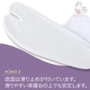 SAKIKU-EN Tabi Cover, For Adults, Stretch Tabi Socks, 8.3 -