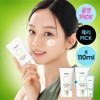 Beplain [August All-Young Pick/Total 110ml] Beplain Mugwort Cooling Moisture Sunscreen