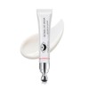 Retinol 아이백의 즉각적인 감소 - 레티놀 크림 다크서클, 눈 밑