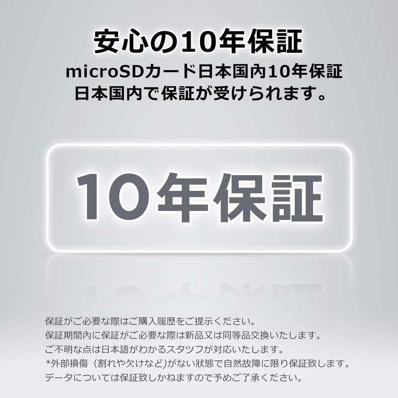 Team MicroSDXC Card, 64 GB, High Speed Transfer, UHS-1, U3,