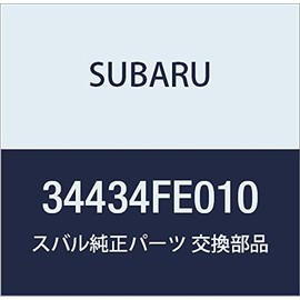 SUBARU (subaru) Genuine Parts ka-torituzi Assembly Pump Impreza 4d Sedan Impreza 5d Wagon Part Number 34434fe010