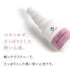 Matrixil 3000 10% Serum, 0.7 fl oz (20 ml), COSMEDON