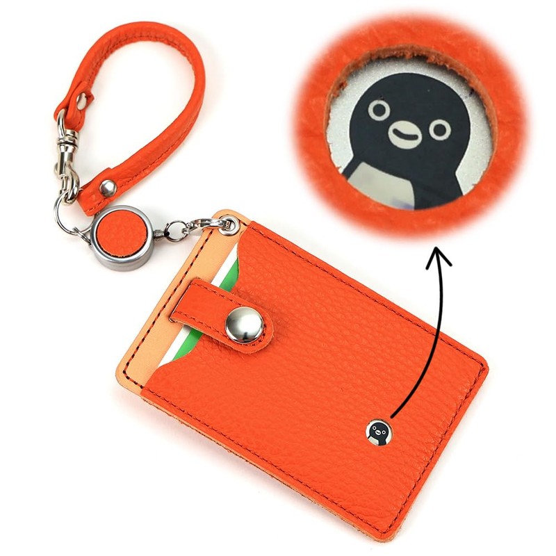 Agility affa Pisto Italian Shrink Pass Case with Reel, orange