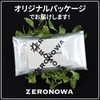 ZERONOWA Honeycomb Ball Glitter Hanging Ornament Event Decoration (3.9 inches