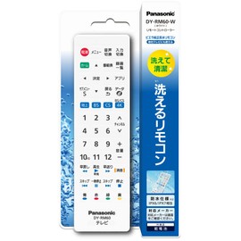 Panasonic DY-RM60 Remote Control
