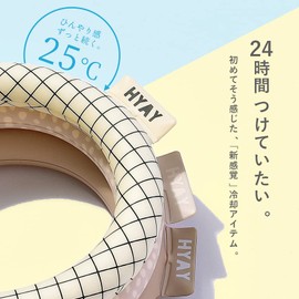 Hiyai Neck Cooler, Cool Ring, Ice Neck Ring, Heatstroke Prevention, Cooling Goods