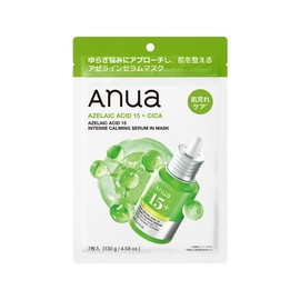 ANUA Azelaic Acid 15 Intense Calming Serum Mask Pack (7 sheets) Face Mask Oil and Water Balance Sebum Pore Care CICA Azelaic Serum Mask Pack Oily Skin Fluctuating Skin Mixed Skin Oily Skin Daily Pack