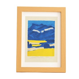 marysgift A4 Picture Frame, Photo Frame, Vertical or Horizontal Hanging/Stand, Picture Frame for Photos, Posters, Puzzles (XK00404, A4)