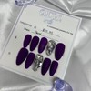 [] Full color parts - Almond / [] 풀컬러파츠 -