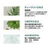 SOME BY MI AHA.BHA.PHA 30 Days Miracle Acne Body Cleanser