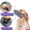 JP-SAKURA Dog Muzzle Small Medium Large Size Picking Prevention Chewing
