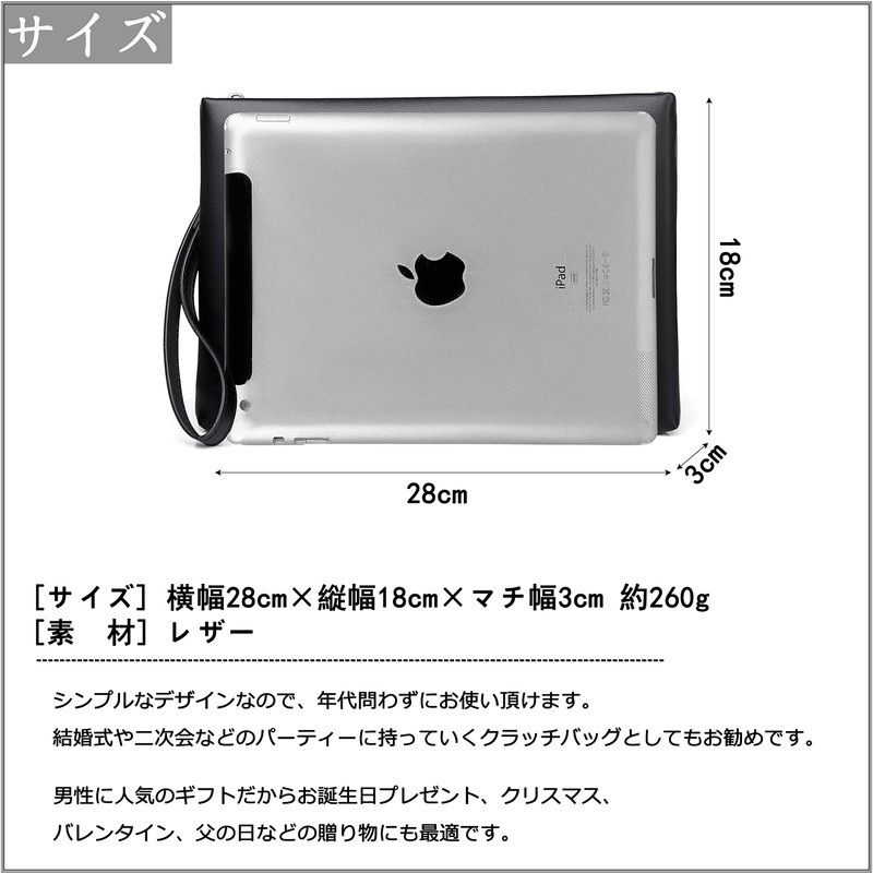 FSD.WG Clutch Bag for Men, Leather Second Bag, Handbag, Small,