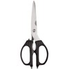 Kai Multi Purpose Shears, Heavy Duty Cooking Scissors, Durable 420J2