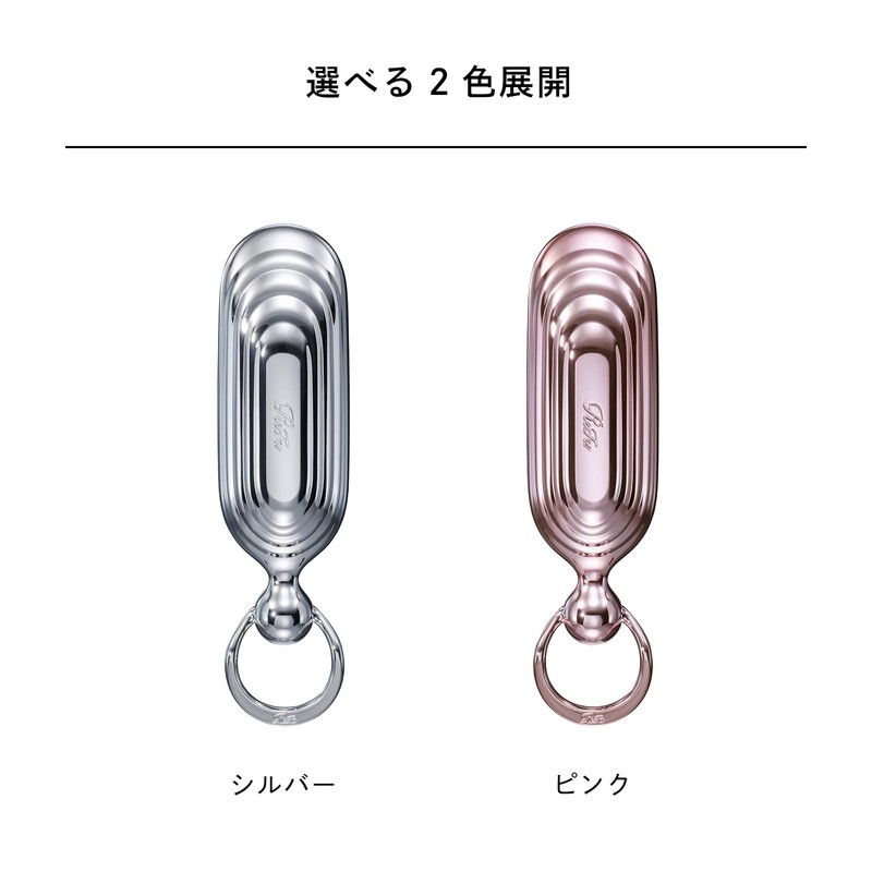 Rifa Shampoo Brush Milk (Silver)