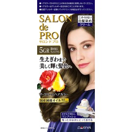 Salon De Pro The Cream Hair Color 5GR (Deep Grace Brown) (Quasi-Drug) Gray Hair Dye, Unscented Hair Color, Removable, 1 Piece (x1)