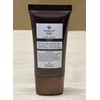 Webeauty Natural Advance Acne Cream 30ml