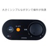 Kaaitekun VS-T300 TV Speaker, Up to 328.4 ft (100 m)