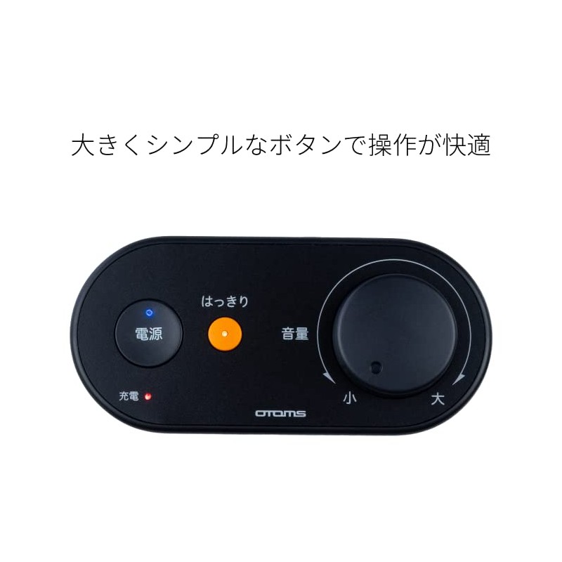Kaaitekun VS-T300 TV Speaker, Up to 328.4 ft (100 m)