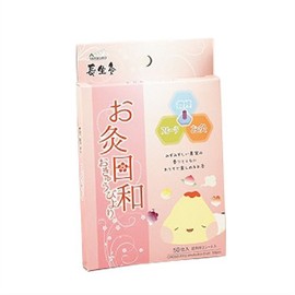 YAMASHO Long Lasting Moxigration, Omochi Hiyori (Ocubiyor), Fruit 50 Spectacles (Includes 2 Sheets of Heat Stabilization)