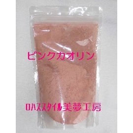 pinkukaorin [Clay] Handmade Cosmetics Material G
