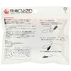Marujin Worm UK Shad Worm 3.5" #08 RHA Real Hac
