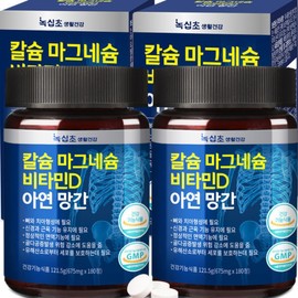 Calcium, Magnesium, Vitamin D, Zinc, Manganese (360 tablets total) Kalmadi Seaweed Calcium 180 tablets x 2 bottles / 칼슘 마그네슘 비타민D 아연 망간(총 360정) 칼마디 해조칼슘 180정x2병