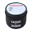 Mazume MZAS-696-01 Spool Case LL