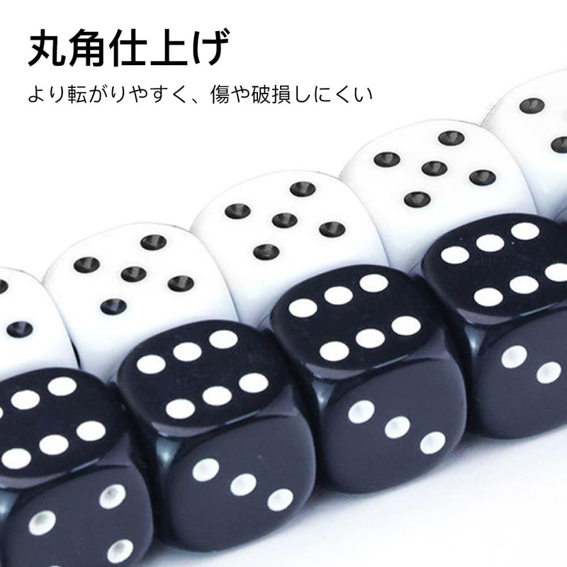 Mikankawa Large 25mm Round Hexahedral Dice, Set of 6, Acrylic