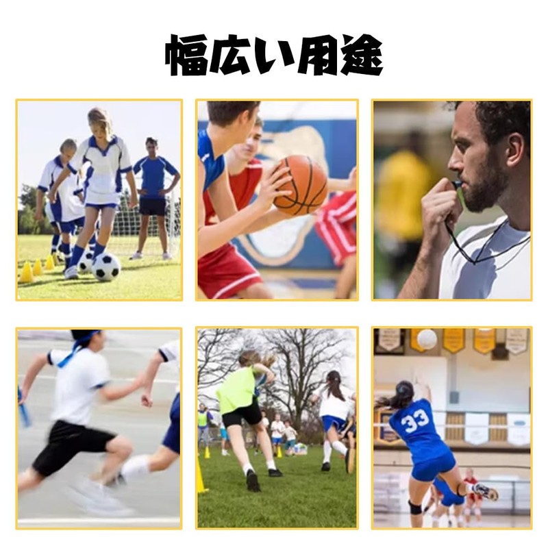 QUANTALY Whistle Emergency Whistle Emergency Rescue Lightweight Coach Referee Basketball